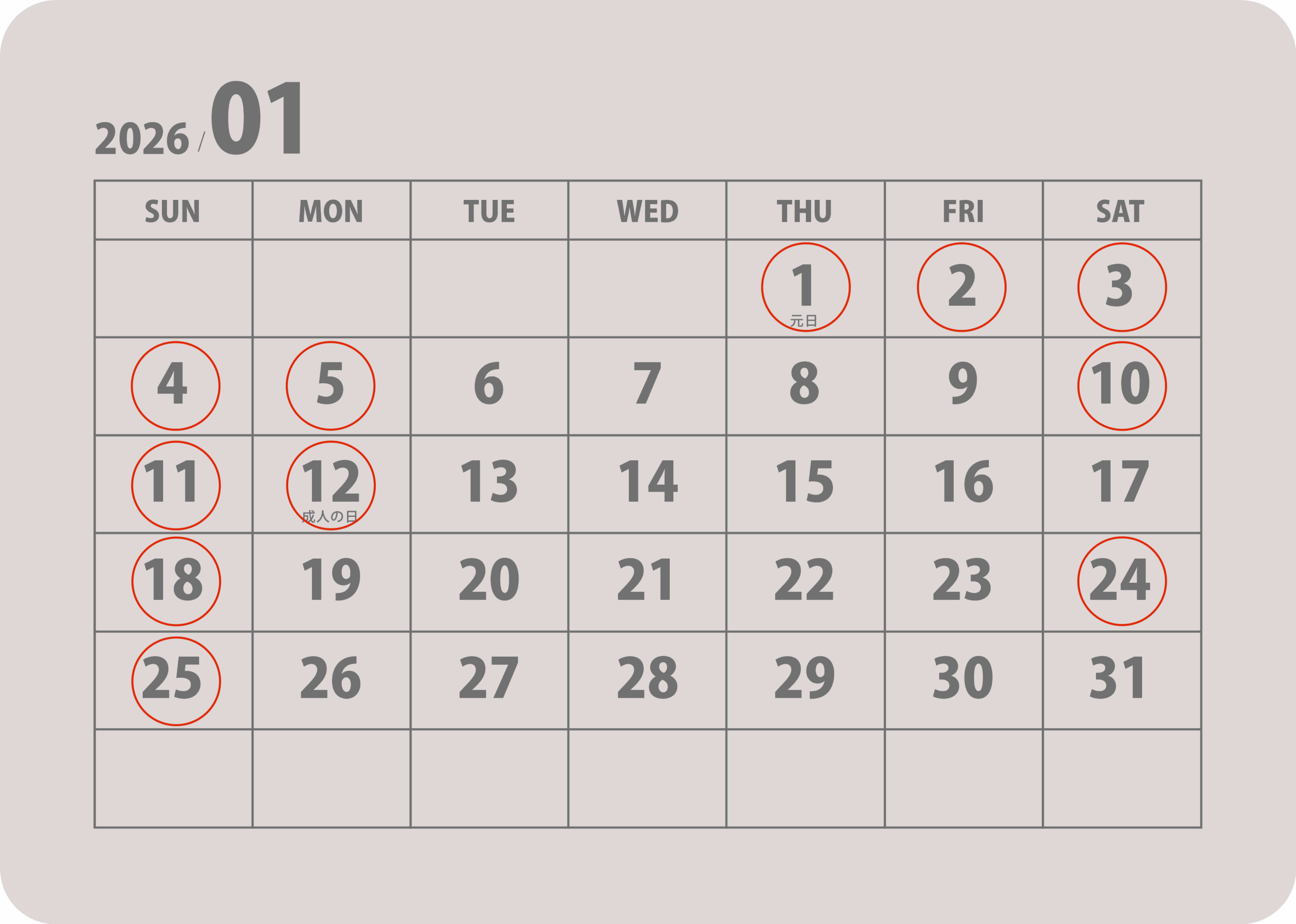 休業日カレンダー2026.1